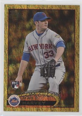 2012 Topps Update Series - [Base] - Gold Sparkle #US23 - Matt Harvey