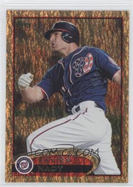 2012 Topps Update Series - [Base] - Gold Sparkle #US230 - Xavier Nady