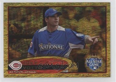 2012 Topps Update Series - [Base] - Gold Sparkle #US255 - All-Star - Joey Votto