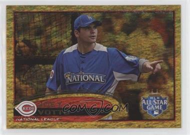 2012 Topps Update Series - [Base] - Gold Sparkle #US255 - All-Star - Joey Votto