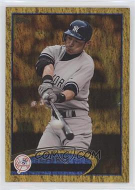 2012 Topps Update Series - [Base] - Gold Sparkle #US272 - Ichiro Suzuki