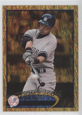 2012 Topps Update Series - [Base] - Gold Sparkle #US272 - Ichiro Suzuki