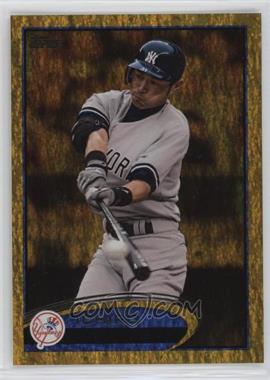 2012 Topps Update Series - [Base] - Gold Sparkle #US272 - Ichiro Suzuki