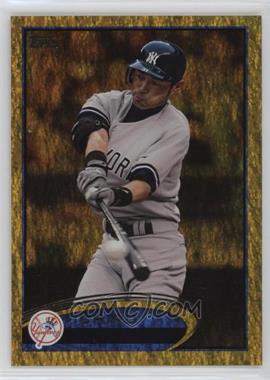 2012 Topps Update Series - [Base] - Gold Sparkle #US272 - Ichiro Suzuki