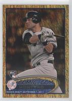 Rookie Debut - Jesus Montero