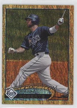 2012 Topps Update Series - [Base] - Gold Sparkle #US307 - Ryan Roberts