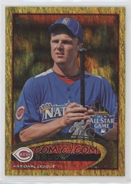 2012 Topps Update Series - [Base] - Gold Sparkle #US308 - All-Star - Jay Bruce