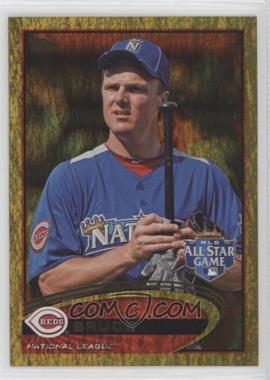 2012 Topps Update Series - [Base] - Gold Sparkle #US308 - All-Star - Jay Bruce