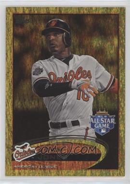 2012 Topps Update Series - [Base] - Gold Sparkle #US32 - All-Star - Adam Jones