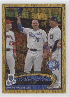 2012 Topps Update Series - [Base] - Gold Sparkle #US37 - All-Star - Billy Butler (with Mike Trout and Miguel Cabrera)