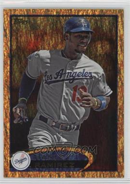 2012 Topps Update Series - [Base] - Gold Sparkle #US57 - Hanley Ramirez