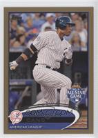 All-Star - Robinson Cano #/2,012