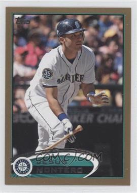 2012 Topps Update Series - [Base] - Gold #US204 - Jesus Montero /2012