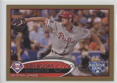 2012 Topps Update Series - [Base] - Gold #US206 - All-Star - Cole Hamels /2012