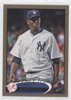 Rafael Soriano #/2,012