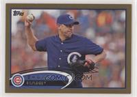 Shawn Camp [EX to NM] #/2,012