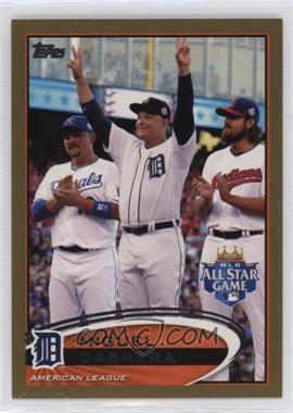 2012 Topps Update Series - [Base] - Gold #US246 - All-Star - Miguel Cabrera /2012