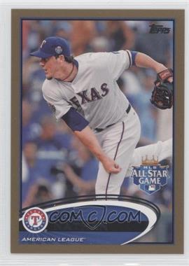 2012 Topps Update Series - [Base] - Gold #US256 - All-Star - Joe Nathan /2012