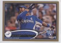 Home Run Derby - Matt Kemp #/2,012