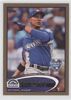 Home Run Derby - Carlos Gonzalez #/2,012