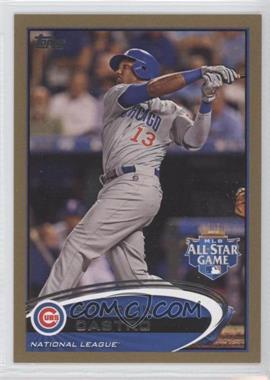 2012 Topps Update Series - [Base] - Gold #US74 - All-Star - Starlin Castro /2012