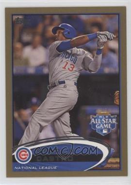 2012 Topps Update Series - [Base] - Gold #US74 - All-Star - Starlin Castro /2012