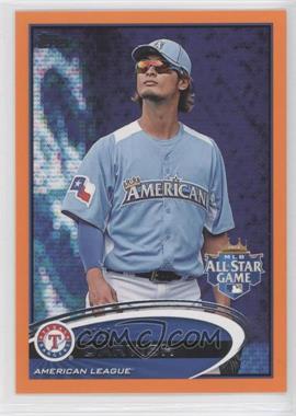 2012 Topps Update Series - [Base] - Holiday Factory Set Bonus Pack Orange #US162 - All-Star - Yu Darvish /210