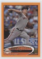 All-Star - Matt Cain #/210