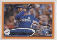 Home Run Derby - Matt Kemp #/210