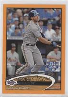 All-Star - Ryan Braun #/210