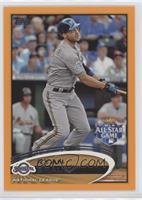 All-Star - Ryan Braun #/210