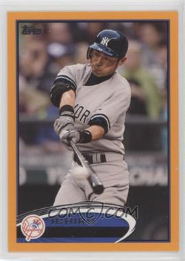 Ichiro-Suzuki.jpg?id=2046da65-714c-42c7-b86d-21eb22d2e7e1&size=original&side=front&.jpg