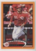 Chris Heisey #/210