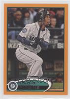 Chone Figgins #/210