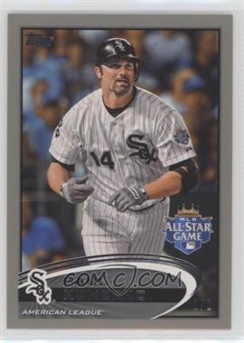 Paul-Konerko.jpg?id=1cac583a-2cfa-4b52-891f-df4133fb16c6&size=original&side=front&.jpg