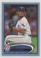 Rookie Debut - Yu Darvish