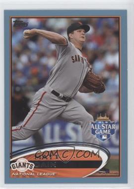 2012 Topps Update Series - [Base] - Wal-Mart Blue #US216 - All-Star - Matt Cain