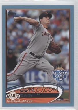 2012 Topps Update Series - [Base] - Wal-Mart Blue #US216 - All-Star - Matt Cain