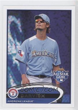 2012 Topps Update Series - [Base] #US162.1 - All-Star - Yu Darvish (In All-Star Uniform)