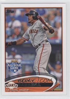 2012 Topps Update Series - [Base] #US164 - All-Star - Melky Cabrera