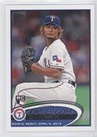 Rookie Debut - Yu Darvish