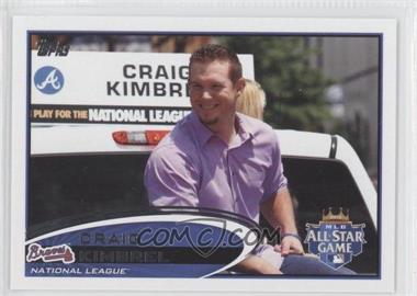 2012 Topps Update Series - [Base] #US268.2 - All-Star - Craig Kimbrel (Casual Clothes)