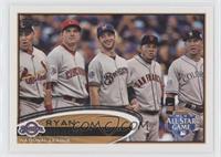 All-Star - Ryan Braun (With All-Star Teammates)