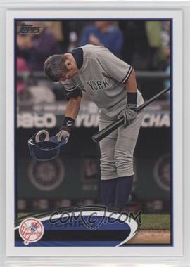 Ichiro-Suzuki-(Bowing).jpg?id=1279c695-a2fa-49be-8650-354b0a8eca66&size=original&side=front&.jpg