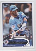 Home Run Derby - Jose Bautista