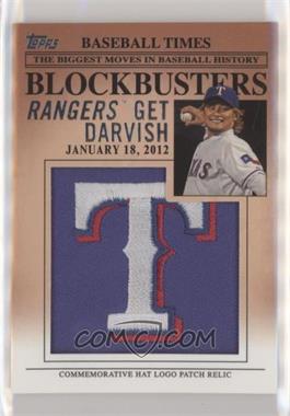 2012 Topps Update Series - Blockbusters Hat Logo Patch #BP-14 - Yu Darvish