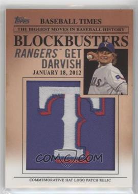 2012 Topps Update Series - Blockbusters Hat Logo Patch #BP-14 - Yu Darvish