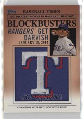 2012 Topps Update Series - Blockbusters Hat Logo Patch #BP-14 - Yu Darvish