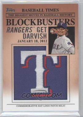 2012 Topps Update Series - Blockbusters Hat Logo Patch #BP-14 - Yu Darvish