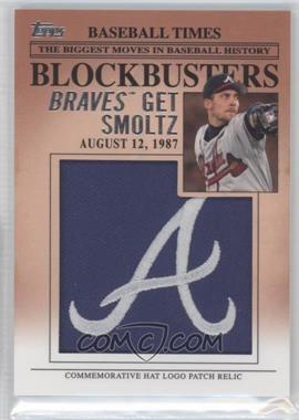 2012 Topps Update Series - Blockbusters Hat Logo Patch #BP-28 - John Smoltz